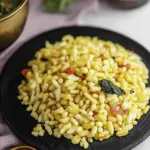 Murmura Chivda | Spicy Puffed Rice